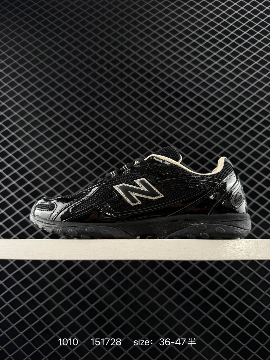 New Balance 204